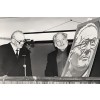 06.04.1995. Иваново. ИГМИ